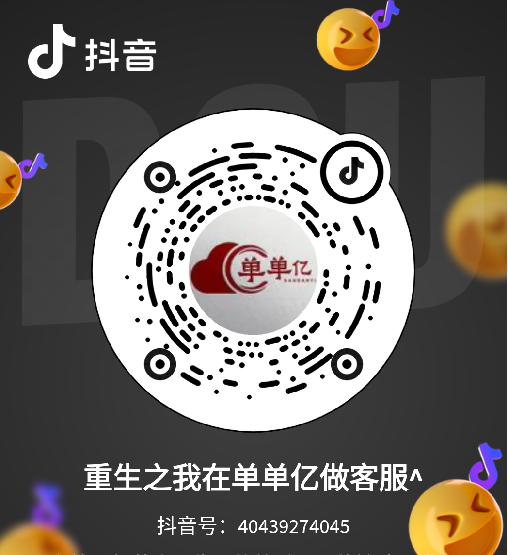 抖音二维码